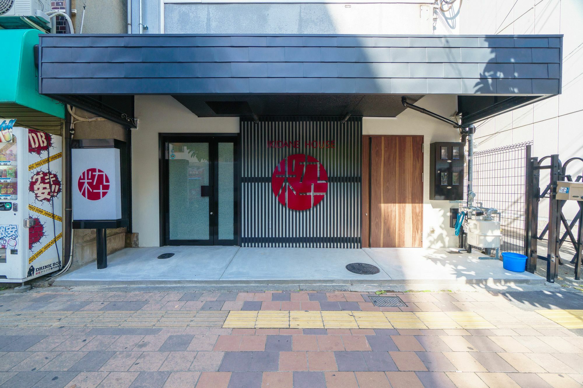 Hostel Ikidane House Namba Ōsaka Exterior foto