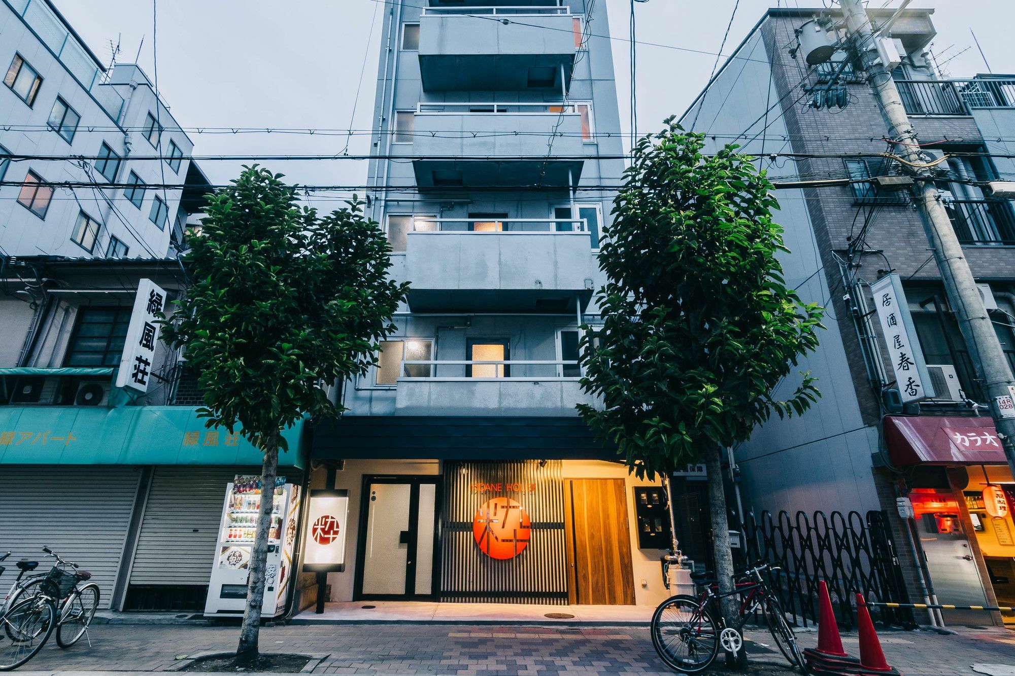 Hostel Ikidane House Namba Ōsaka Exterior foto